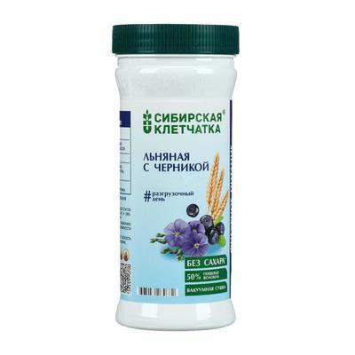 SIBERI LINATOIDUKIUD MUSTIKATEGA 280G