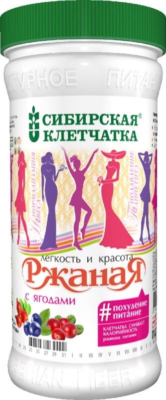 SIBERI RUKKI TOIDUKIUD MARJADEGA 350G
