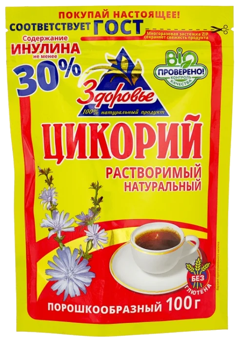 Sigur Tervis 100g lahustuv