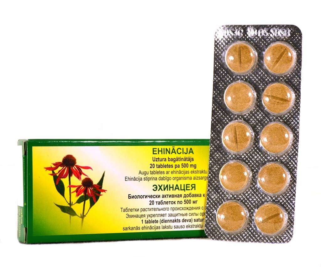 Эхинацея таблетки N20