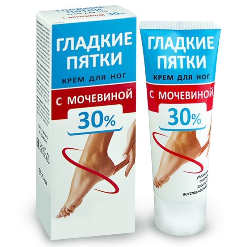 SILEDAD KANNAD PEHMENDAV JALAKREEM 30% KARBAMIID 75ML - MEDIKOMED 