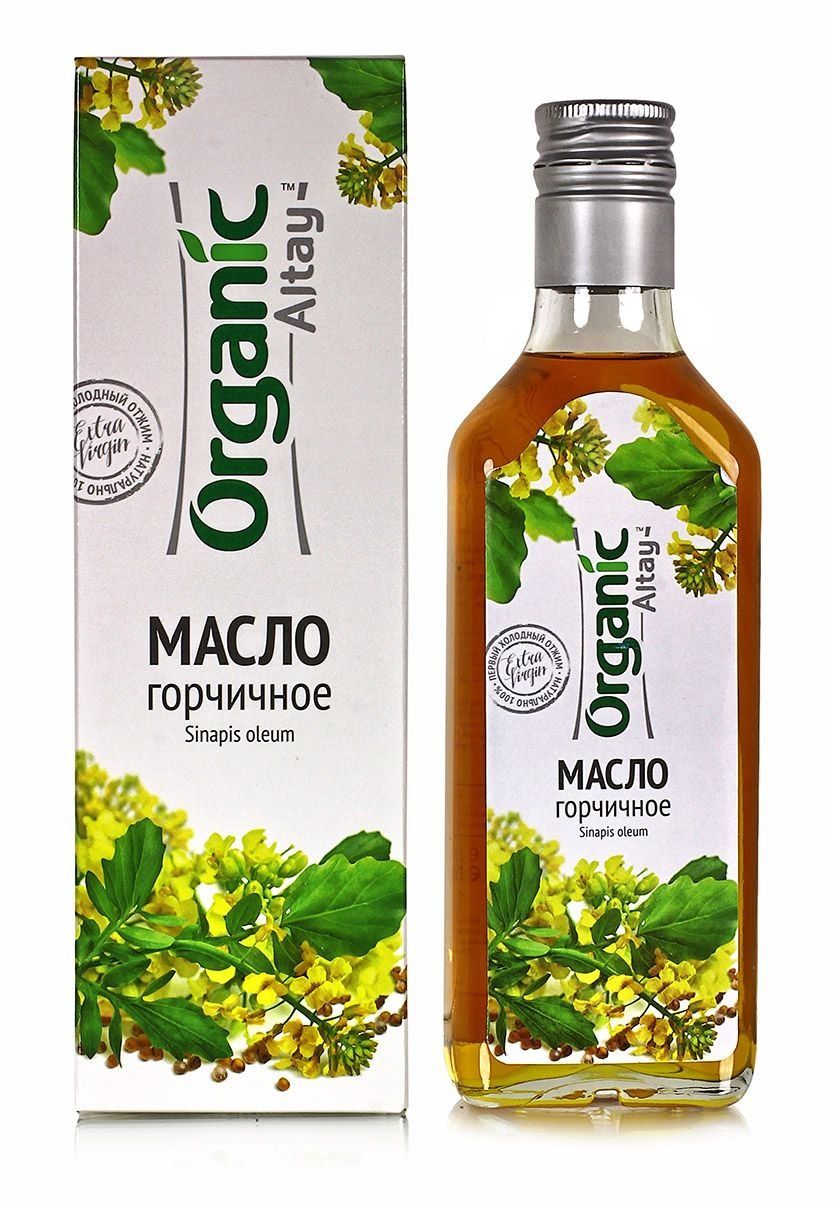 ORGANIC ALTAY SINEPIÕLI 250ML 