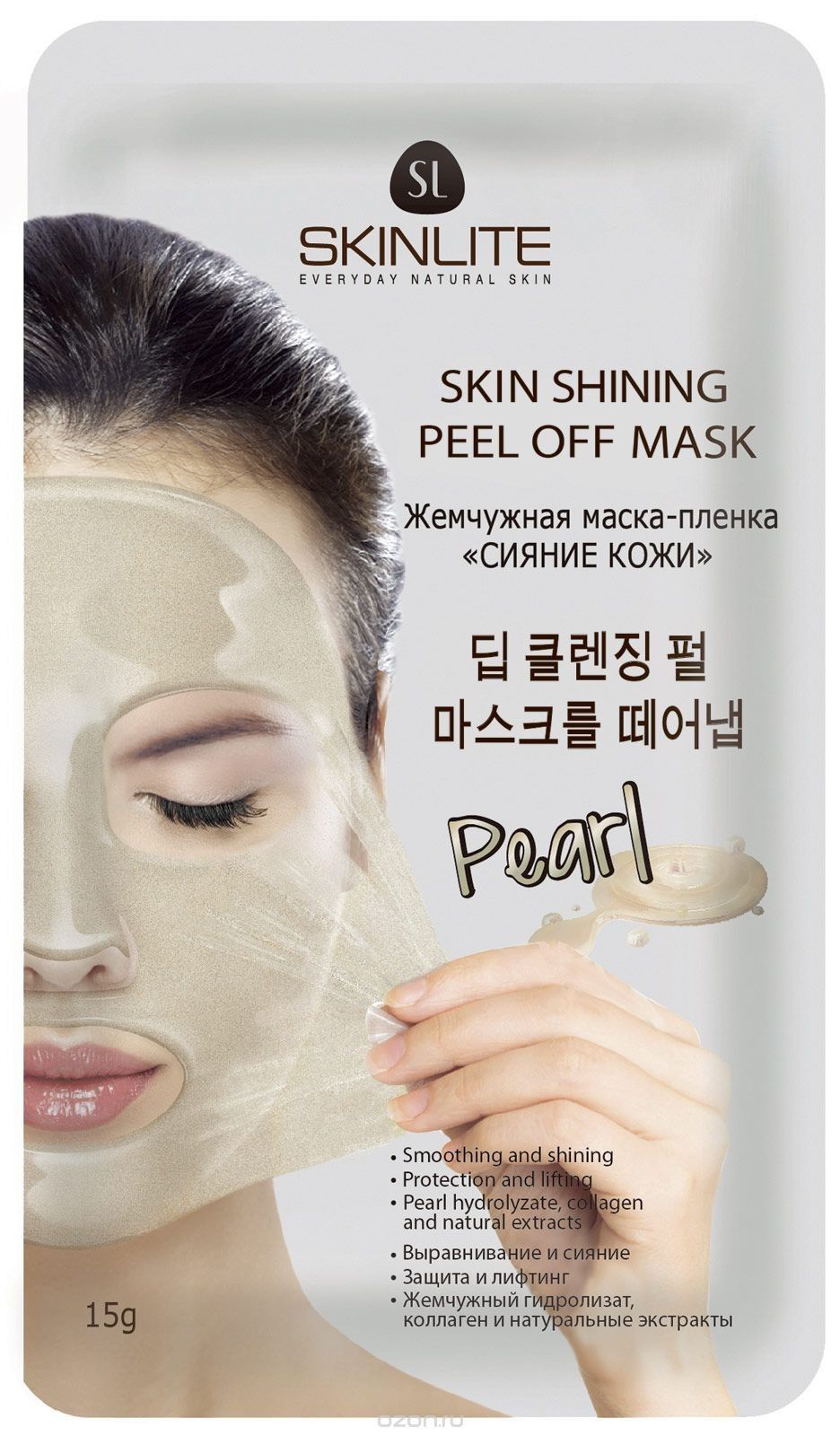 Skin shining peel off mask PEARL 