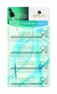 SKINLITE Serum "COLLAGEN" 4*2ml