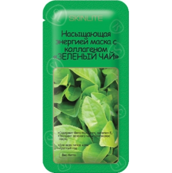 SKINLITE SL-216 Toitev energeetiline mask kollageeniga "Roheline tee"