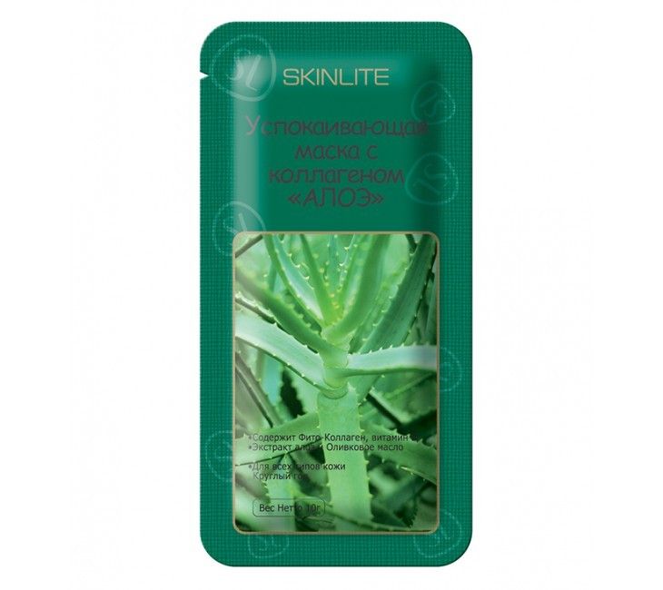 SKINLITE Soothing mask with collagen "ALOE"  SL - 217