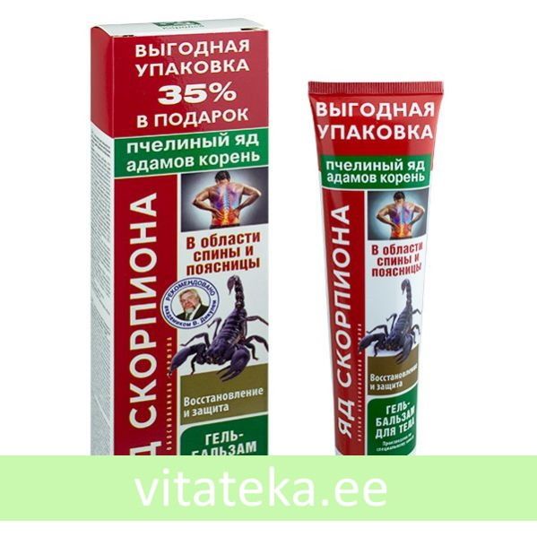 SKORPIONIMÜRK MESILASEMÜRGI JA VALUJUUREGA GEEL-PALSAM LIIGESTELE JA SELGROOLE 125ML