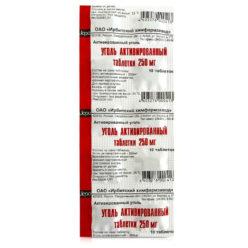SÖETABLETID N10 250MG