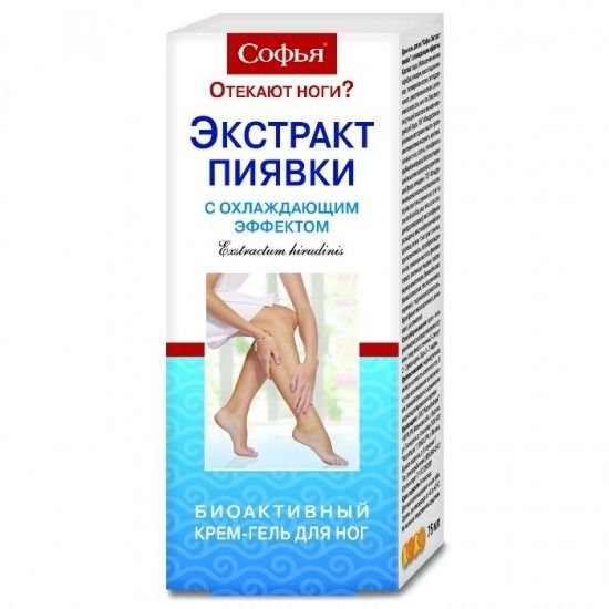 SOFJA KAANI EKSTRAKTIGA JAHUTAVA TOIMEGA BIOAKTIIVNE KREEM-GEEL JALGADELE 75ML