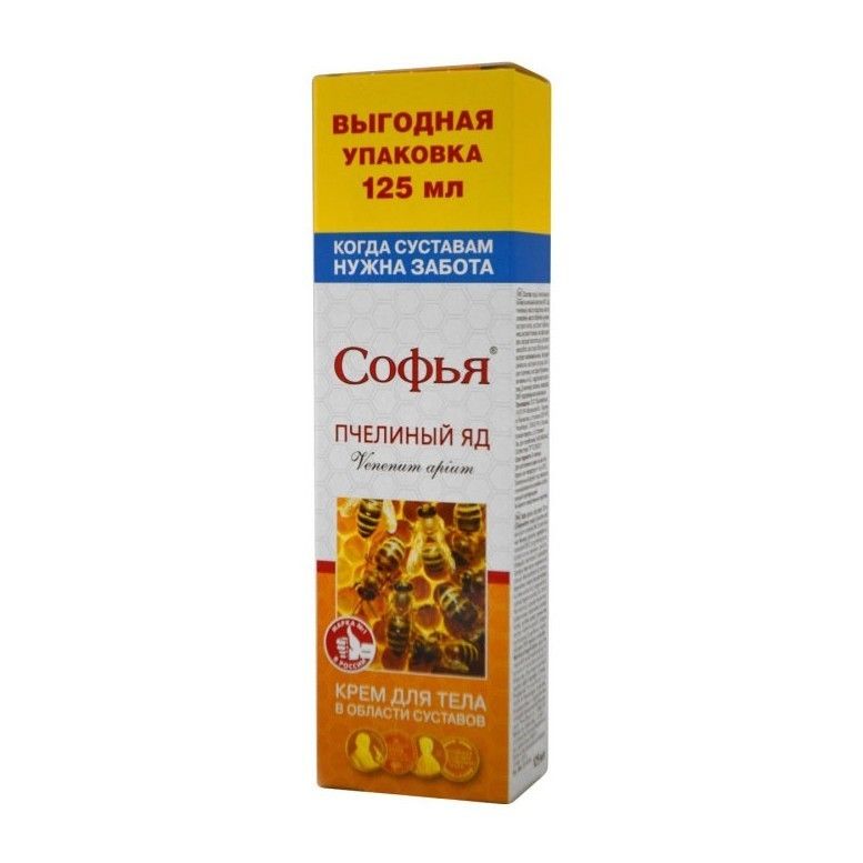 Sofja Mesilasmürgiga kehakreem liigestele 125ml(KorolevFarm)