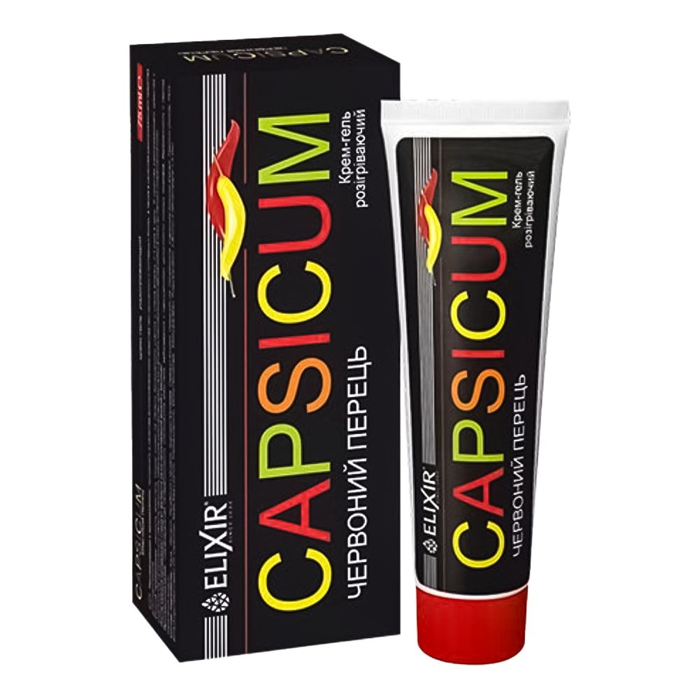 "ELIXIR" Capsicum punane pipar kreem-geel, 75 мл