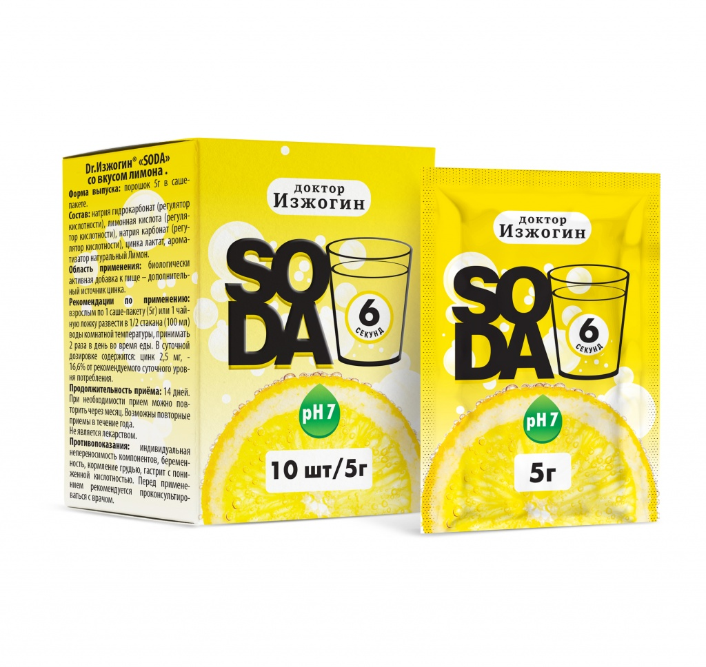 SÖÖGISODA PULBRID 5 g, №10 - Dr. Ižogin® 