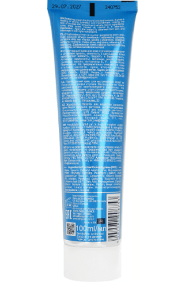 "BELLE JARDIN" Jalakreem pehmendav SOS, 100 ml 