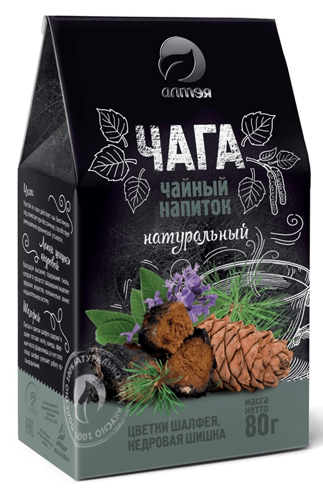"ALTEJA" Musta pässiku tee salvei ja männikäbidega 80 g