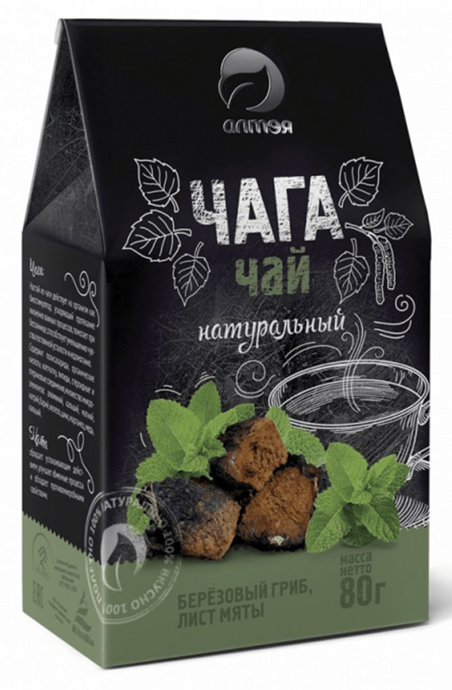 "ALTEJA" Must pääsiku tee piparmündiga 80 g