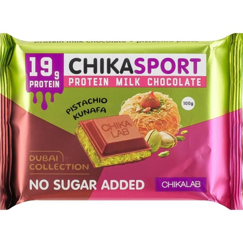 "CHIKALAB" CHIKASPORT Piimašokolaad pistaatsiavõi ja krõbeda tainaga 100 g