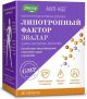 EVALAR LIPOTROOPNE TEGUR N60