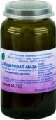 Салициловая мазь 25G - Тульская ф.ф, Россия