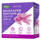 Коллаген морской (6000 мг, пептиды рыбного коллагена из Японии), саше-пакеты №20 по 6,0 г(EVALAR)