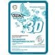 Маска 3D Гиалуроновая Кислота 28г DIZAO