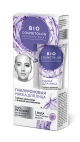 BIO COSMETOLOG PROFESSIONAL HÜALUROONHAPPEGA KREEM-MASK NÄOLE 45ML  