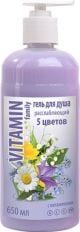 VITAMIN FAMILY Гель для душа 