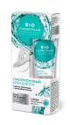 BIO COSMETOLOG PROFESSIONAL HÜALUROONHAPPEGA KÄTTEKREEM NIISUTAMINE 45ML 