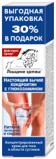 Крем для тела в области суставов 
