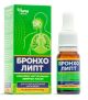 Комплекс эфирных масел БРОНХОЛИПТ, 10 мл - FARMGRUPP