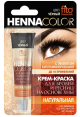 FITOKOSMETIK KULMU-JA RIPSMEVÄRV MUST 5ML 
