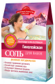 VANNISOOL TSELLULIIDIVASTANE HIMAALAJA   500G - FITOKOSMETIK