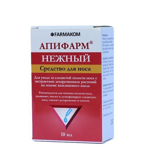 APIFARM TUNDLIK NINATILGAD 10ML punane