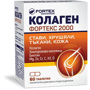 FORTEX COLLAGEN FORTEX 2000 TABLETID N60