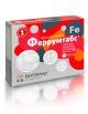 Феррумтабс таблетки N30 - Витамир