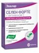SELEEN FORTE C VITAMIINIGA TABLETID  N60 EVALAR 