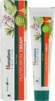 Мультифункциональный антисептический крем, 20 мл - Himalaya Herbals