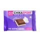 CHIKASPORT 