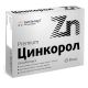 Цинкорол ZN-витамин таблетки N30 - Витамир