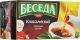 Beseda must baikhovid tee 24p/1,8g