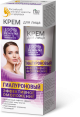 FK Näokreem HÜALUROONHAPE noorendavat mõju 45 ml (Fitokosmetik)