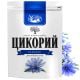 HUTOROK LAHUSTAV SIGUR CLASSIC 100G
