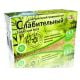 LAHTISTAV TAIMETEE N20 - TEAVIT №24