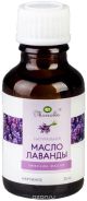 EETERLIK ÕLI LAVENDLI 25 ml - MIRROLLA
