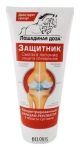 LOŠADINOE ZDOROVJE KAITSJA PALSAM-RENOVAATOR LIIGESTELE 125ML - KorolevFarm RU