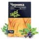 MUSTIKAVÕRSED 50G - FARMGRUPP 