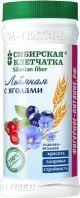 Siberi toidukiud marjadega 280 g - Siberskaja Kletchatka