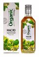 ORGANIC ALTAY SINEPIÕLI 250ML 