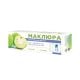 Maclura geel-palsam jalgadele, kalnhoe,magus ristik 100ML