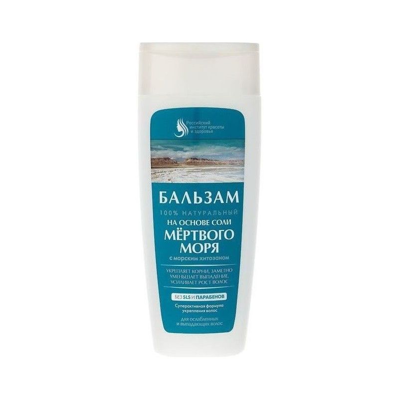 SURNUD MERESOOLAST KITOSAANIGA PALSAM JUUSTELE 270ML - FITOKOSMETIK