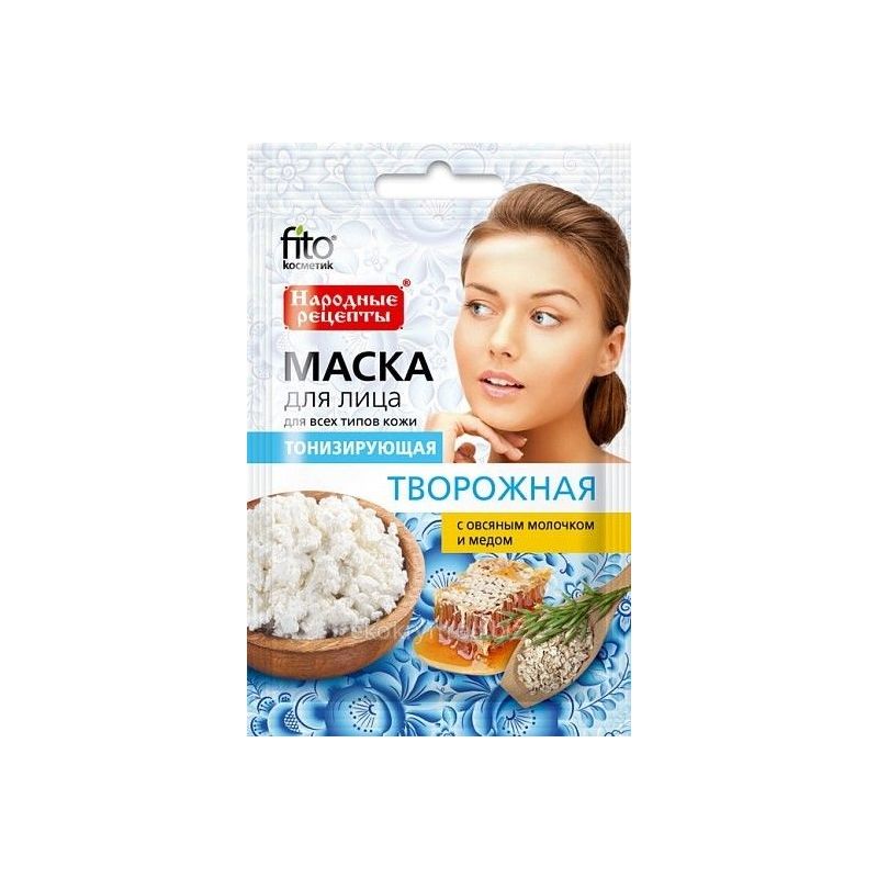 TONISEERIV KOHUPIIMA KAERAPIIMA JA MEEGA NÄOMASK 25ML - FITOKOSMETIK